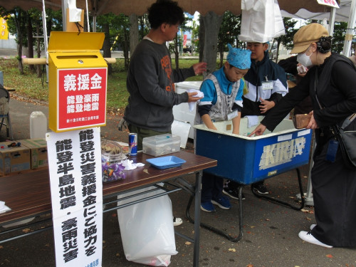 （新十津川町）R6-ベンチャーキッズ (26).jpg