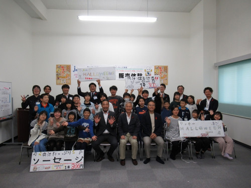 (新十津川町)R6-ベンチャーキッズ (35).jpg