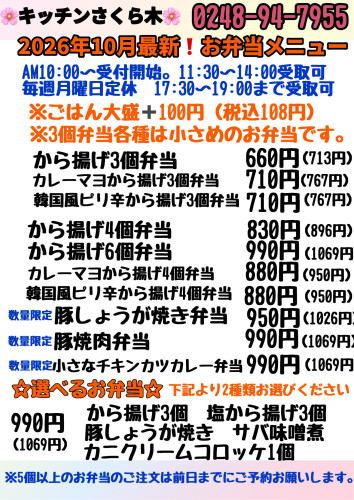 IMG_6607.jpeg