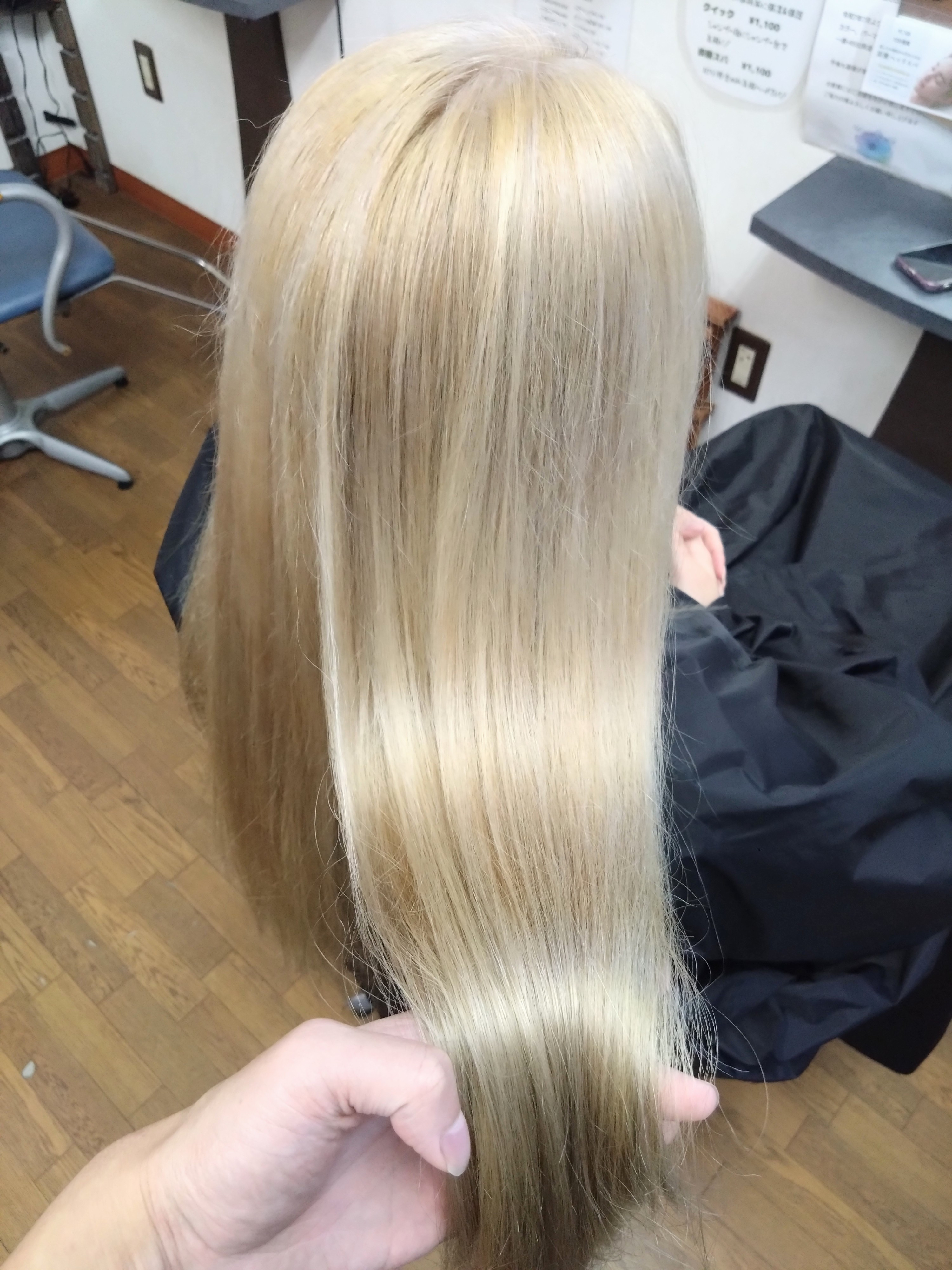 ミルクティーホワイト - ヘアーショップ幸