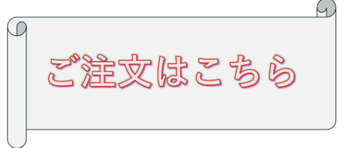 スクリーンショット 2025-11-07 152616.png