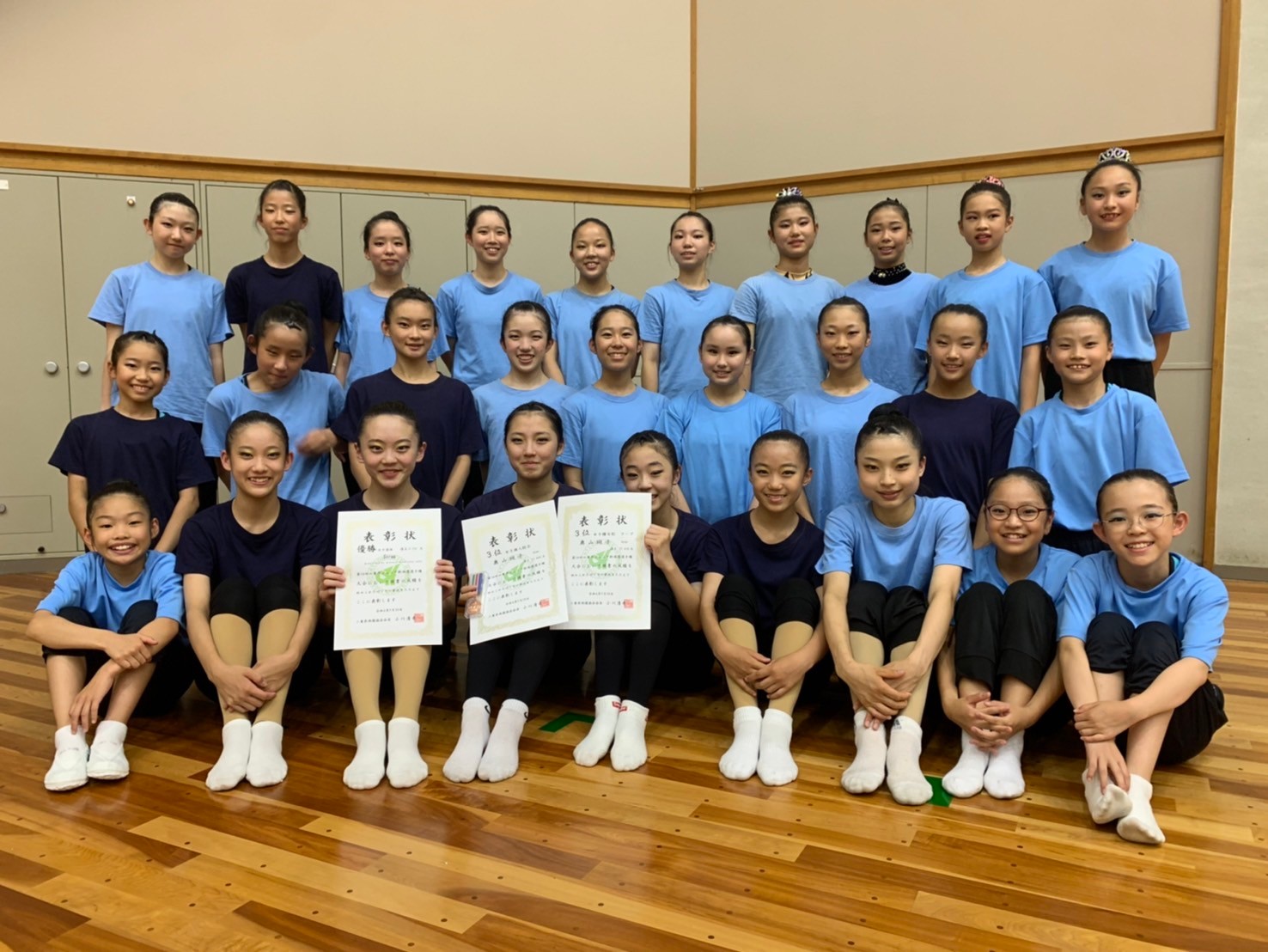 2024三重県ジュニア - Sorae新体操クラブ