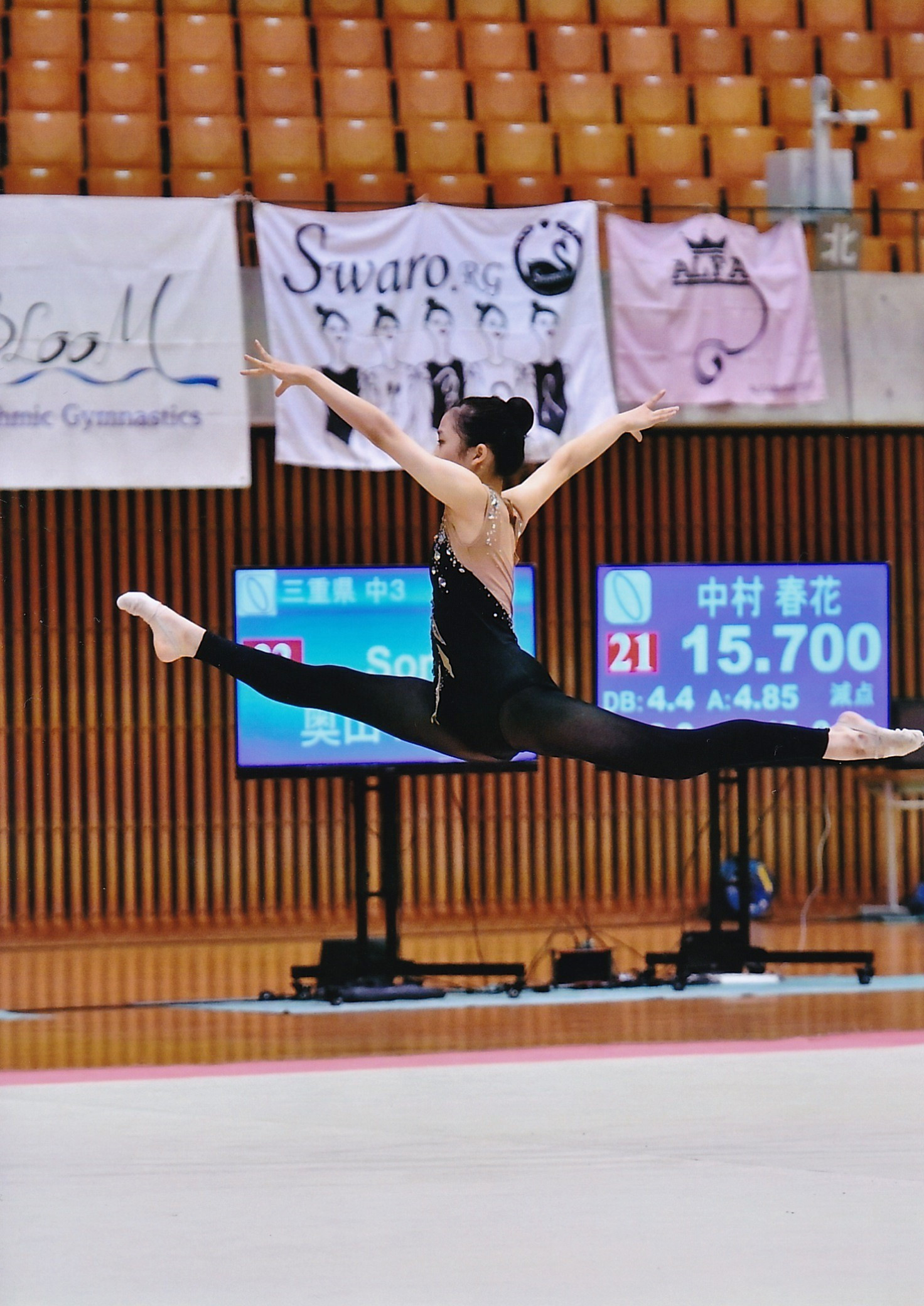 2024三重県ジュニア - Sorae新体操クラブ