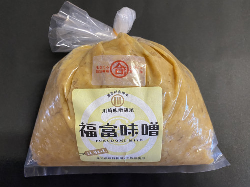 福富味噌（合わせ）1㎏.jpeg
