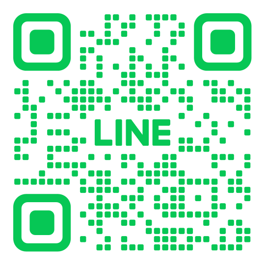 公式LINE　はじめました！