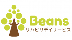     Beans
   リハビリデイサービス