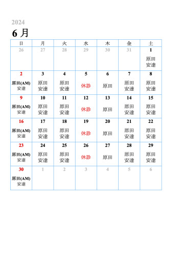 獣医師シフト表2024:6.jpg