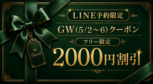 0729067E-7E97-46BD-9862-3336D5BEB280.png