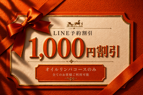 A77B2DAF-127B-43DE-B797-2ABF52D8CA99.png