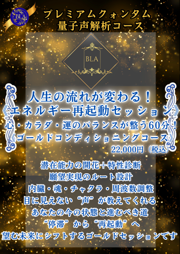 青声解析.png