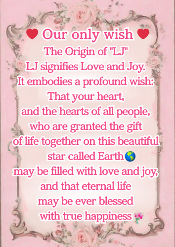 改Our only wish.png