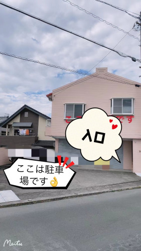 CECD8F6E-EF18-40A5-AAAA-D372B083537B.jpeg