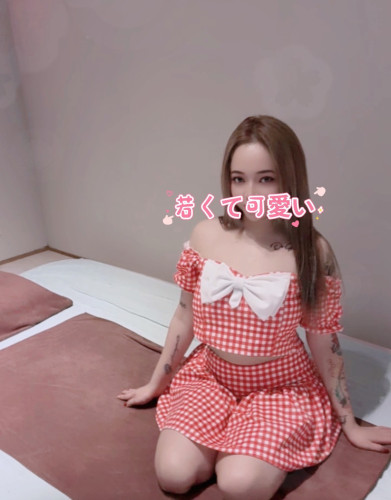 IMG_0537.jpeg