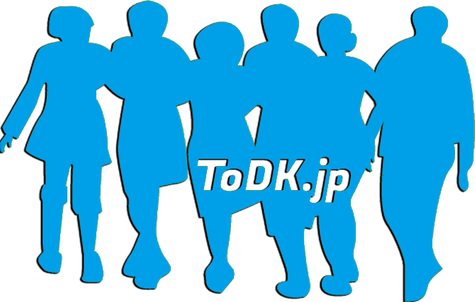 「東京大空襲を忘れない」実行委員会