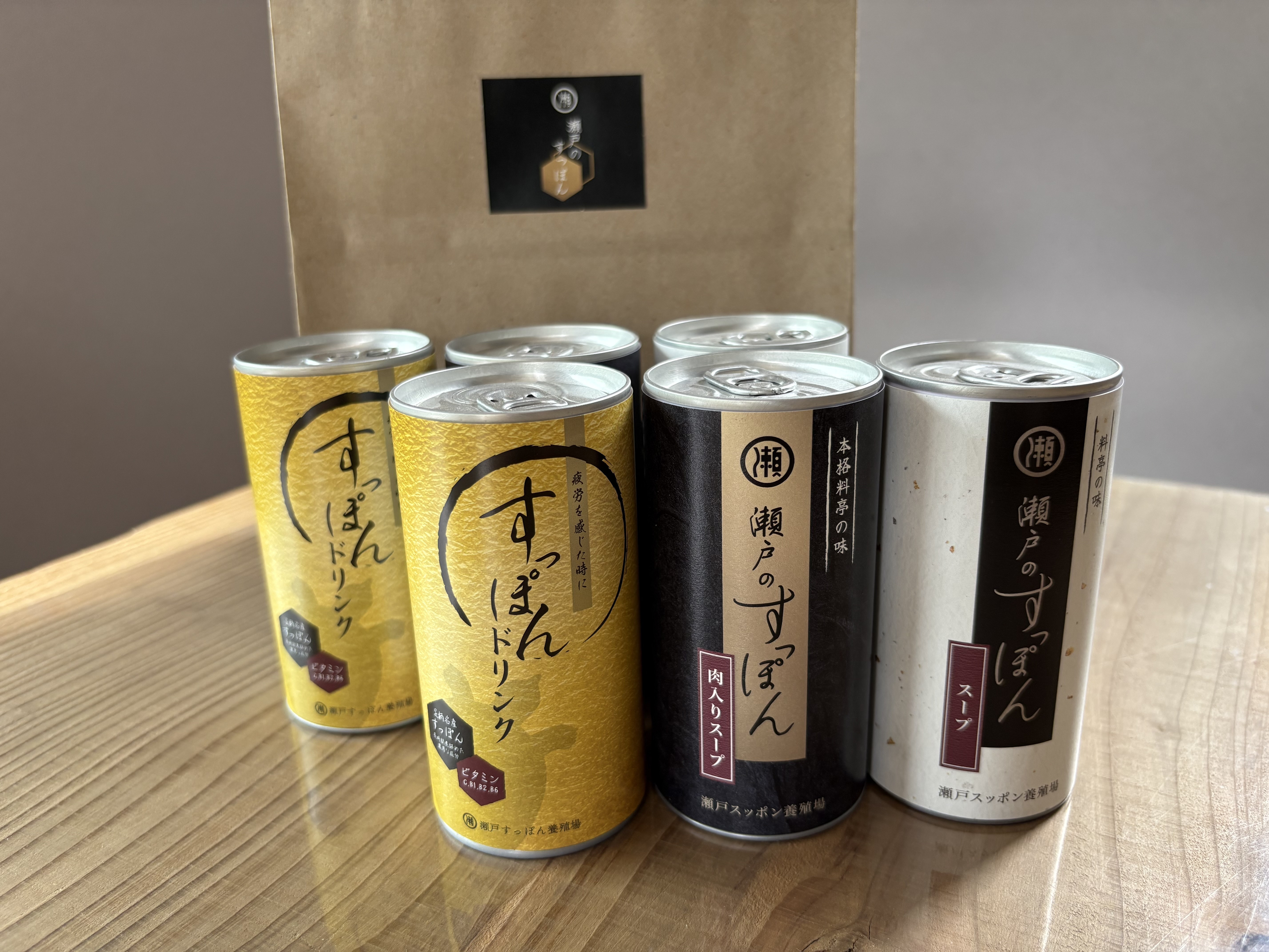 価格改定のお知らせ