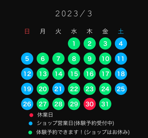 D7D18120-9E58-4F2A-854C-5513670A311C.jpeg