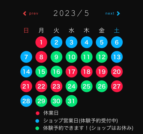 IMG_5027.jpeg