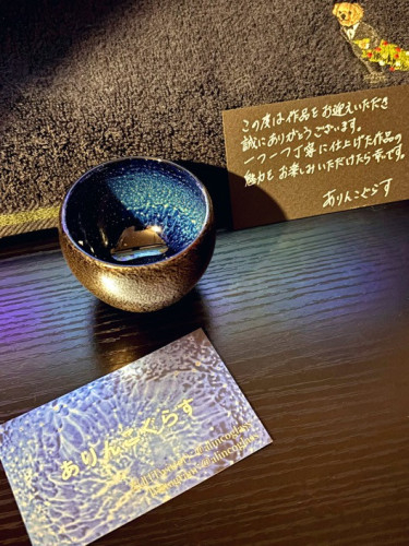 IMG_0841.jpeg