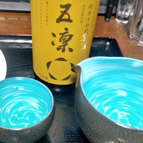 IMG_1003.jpeg