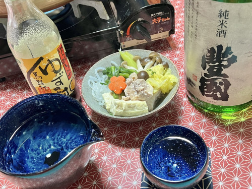 IMG_1259.jpeg