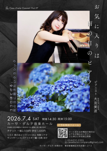 IMG_9016.jpeg