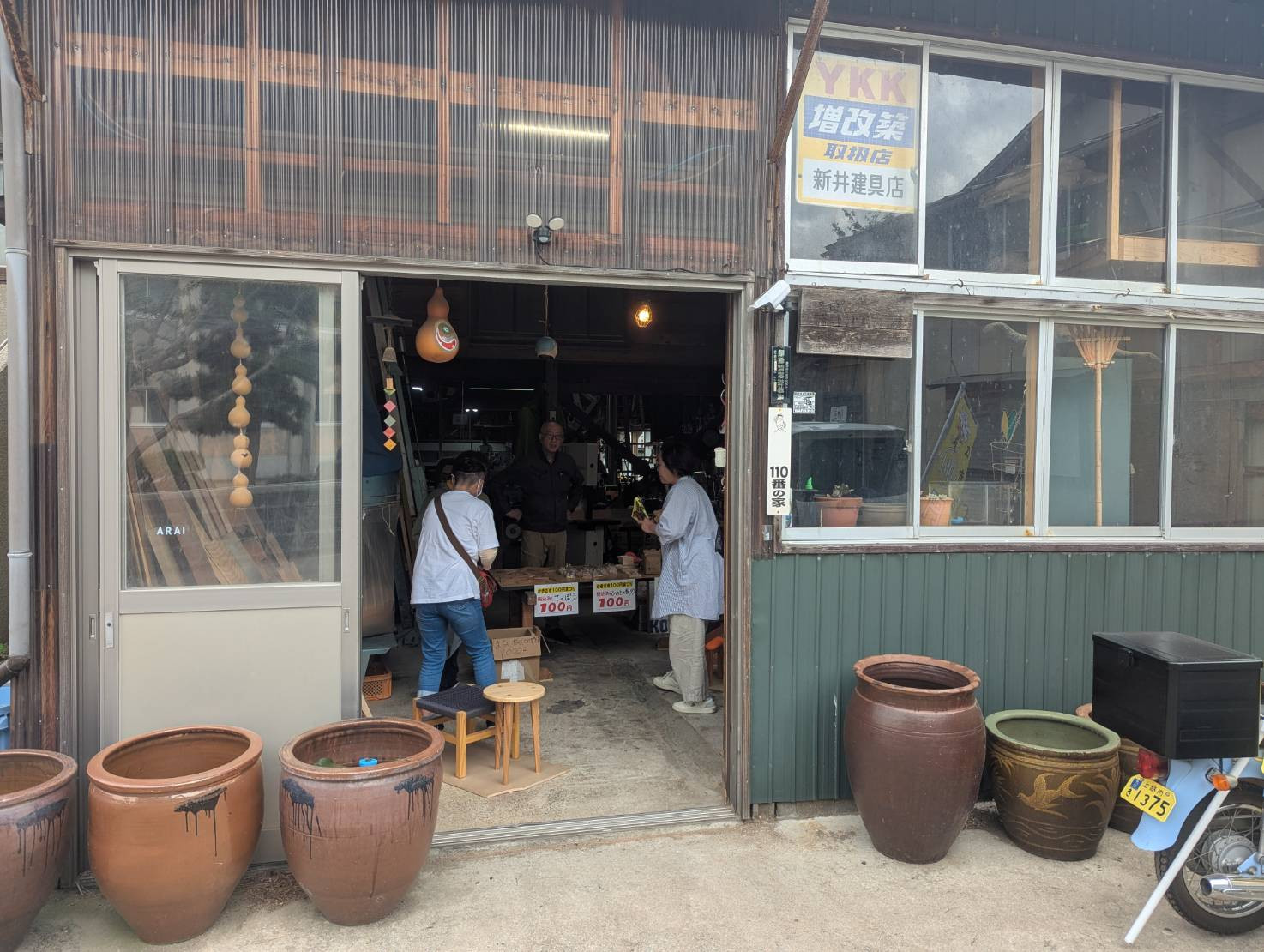 第33回100円まつり「新井建具工房」さんの様子