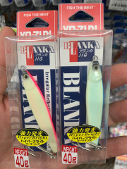 ブランカ.jpeg