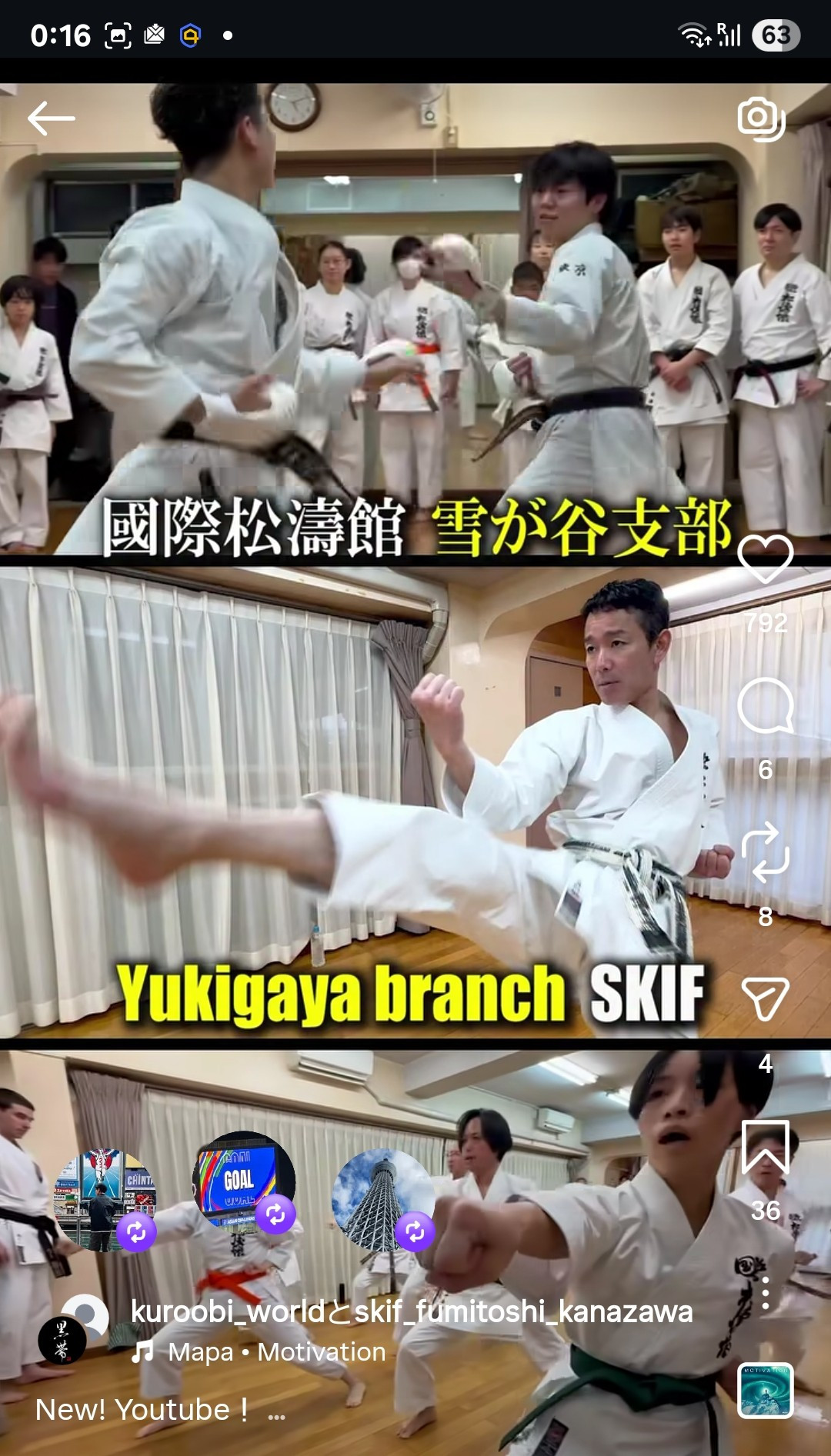 ー雪谷支部Instagramー