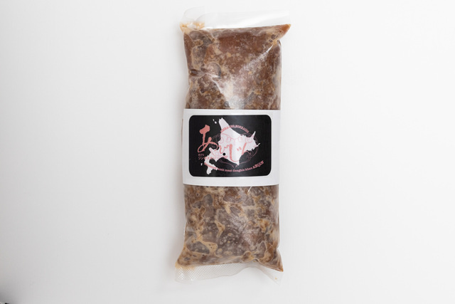 クラウドファンディングを活用して新しいジンギスカンを販売 胆振管内安平町 デジタル北の瓦版