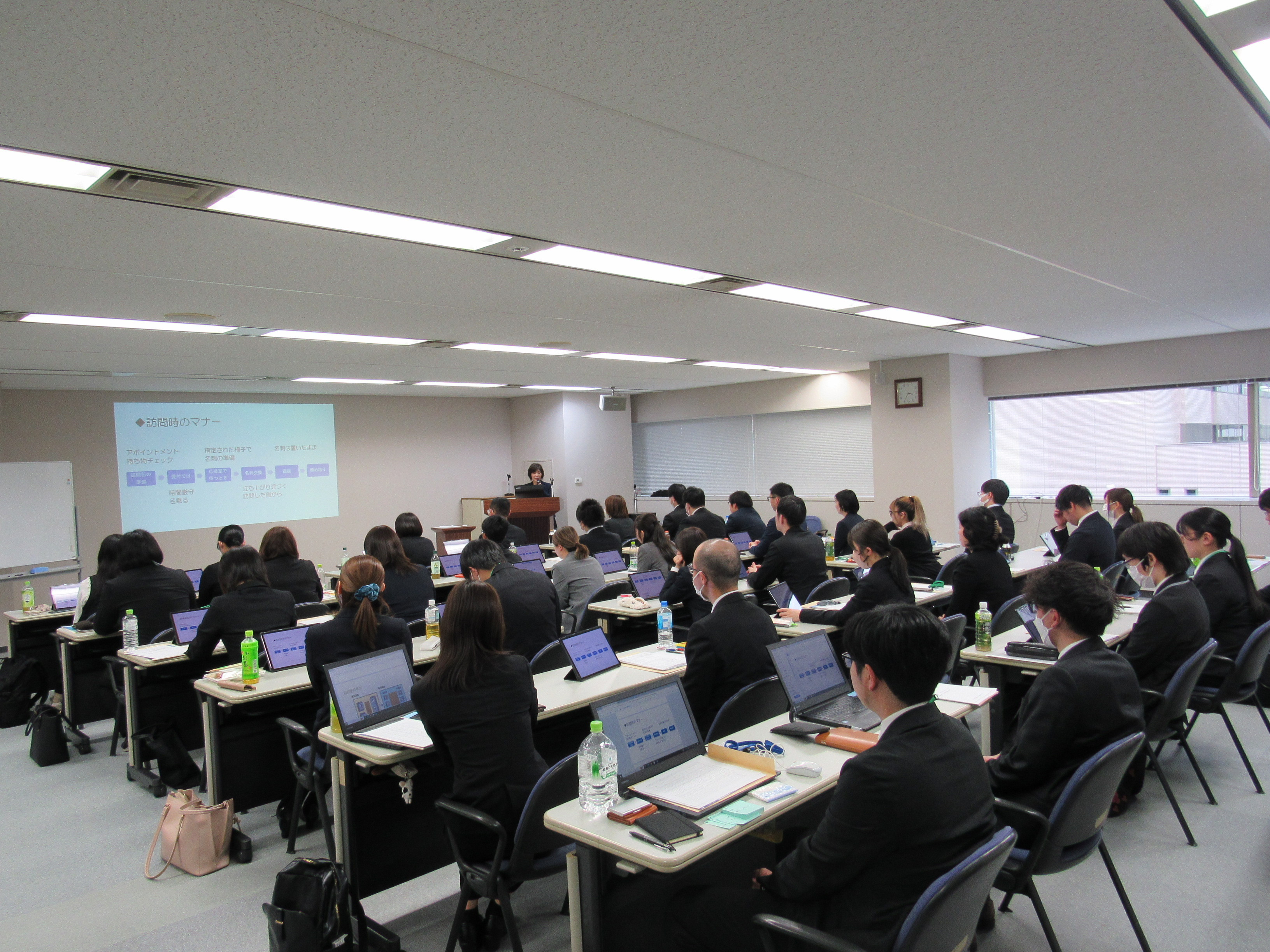 新規採用職員研修会を開催