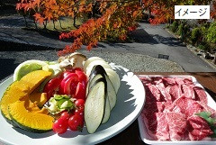 相州牛炭火焼きセット　3名様