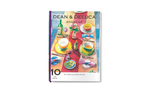 『DEAN & DELUCA MAGAZINE』の表紙イラスト