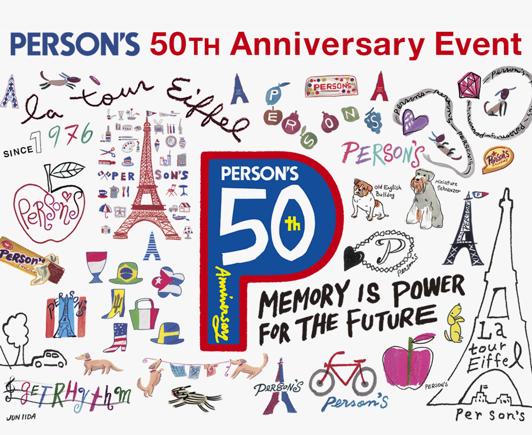 PERSON'S 50周年記念イベント JUN IIDA Live Painting & Talk Show 開催のお知らせ