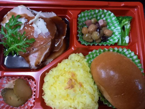 ローストポークと生ハムのイタリアン風