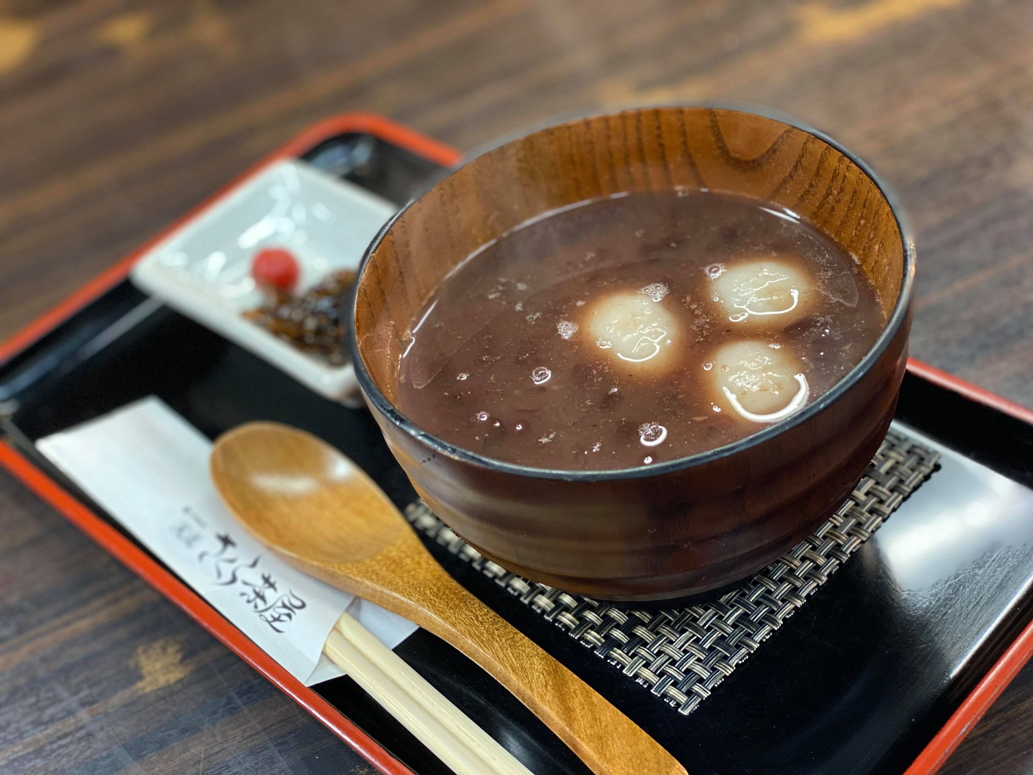 白玉ぜんざい - とろけるわらび餅の尾道さくら茶屋 | 尾道市の
