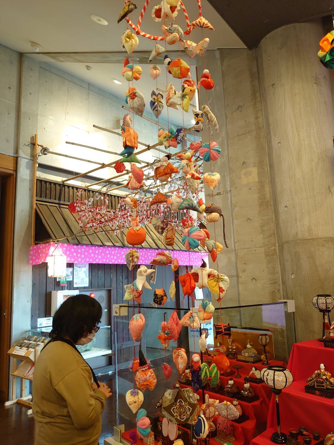 お知らせ - どんぐりん｜NPO法人山北なないろ 児童支援・放課後等デイ