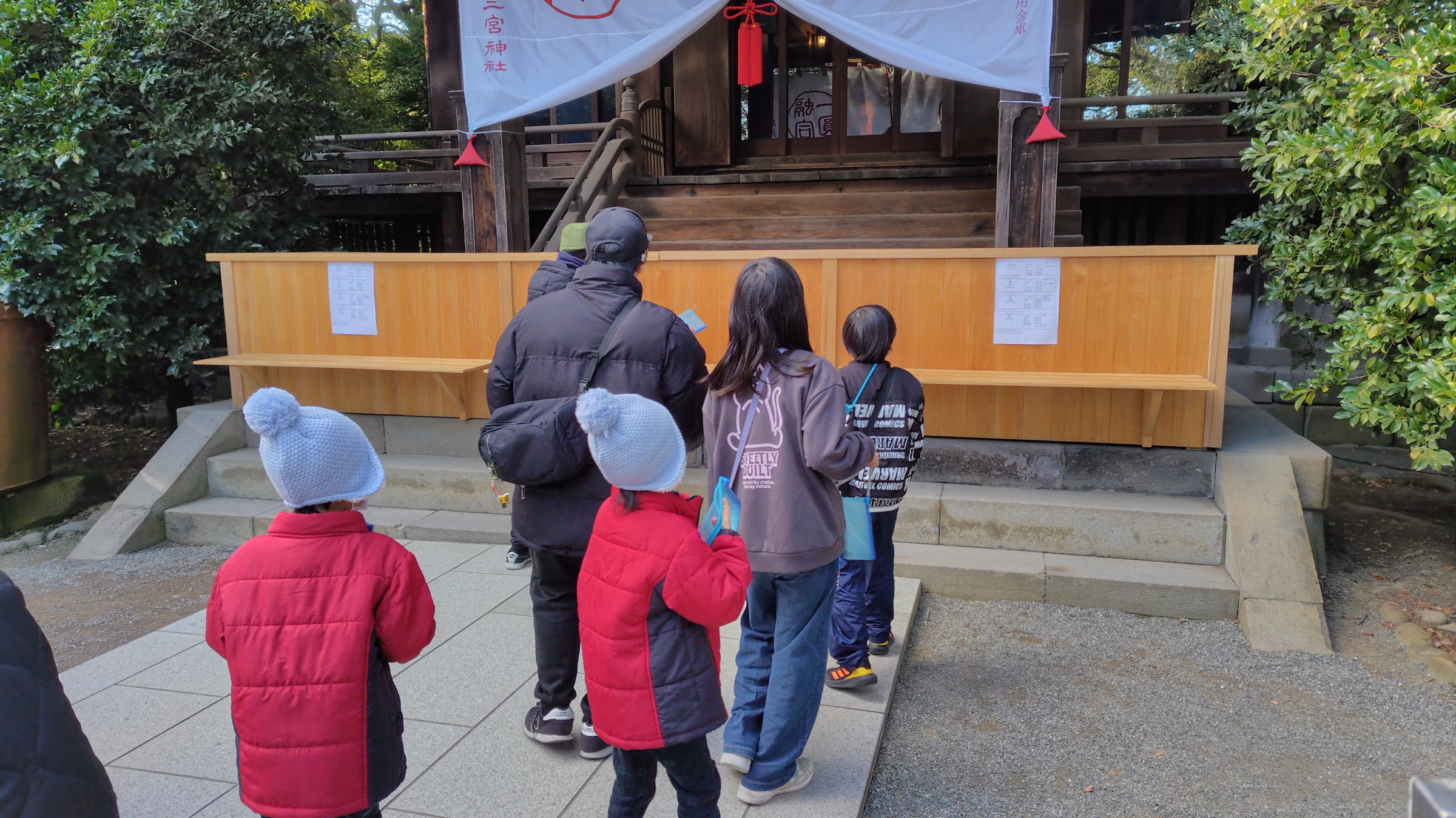 ⛩初詣⛩
