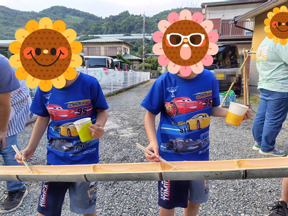 🌞毎年恒例の流しそうめん🌞