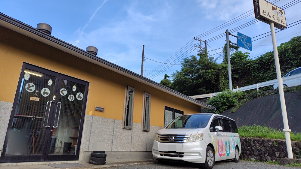 🌟どんぐりん外観🌟