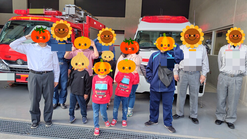 🚒消防署見学🚒