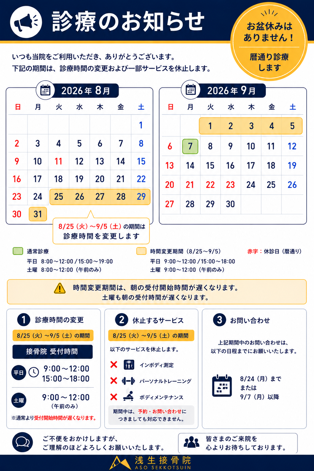 file_00000000d74c820698fb4a5be6caa697.png