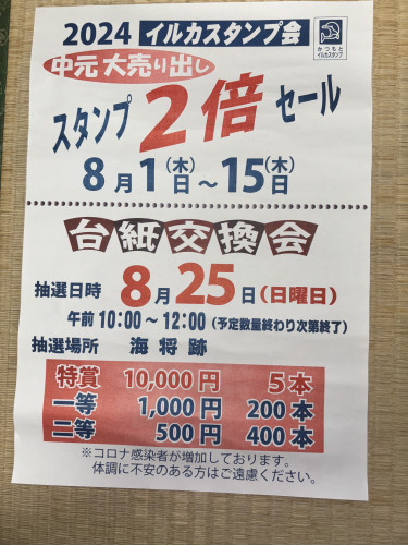 IMG_1496.jpeg