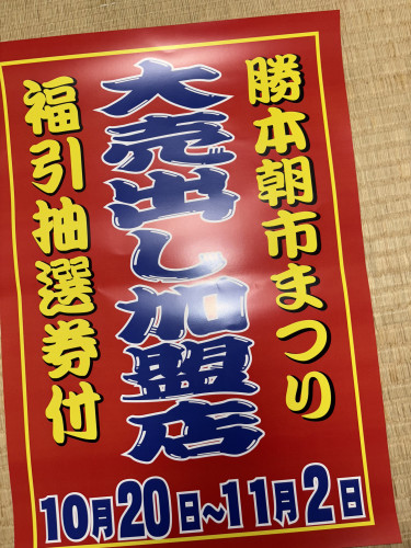 IMG_1505.jpeg