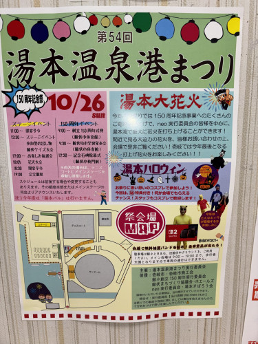 IMG_1556.jpeg