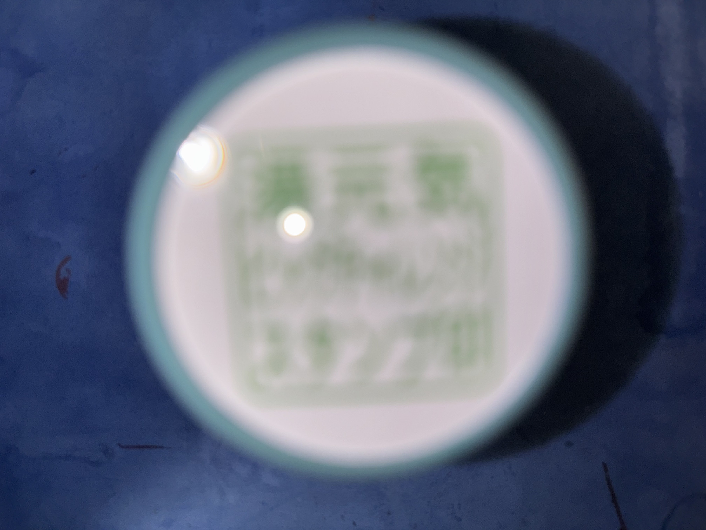 湯元気ビッグチャレンジスタンプです．