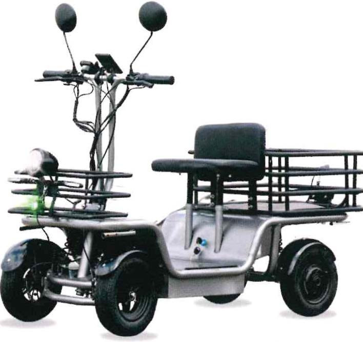 免許不要　特定小型原動機付自転車　航続距離約60㎞　最高速度20㎞