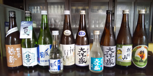 冷たーい日本酒🍶
