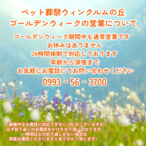 青と紫色　モチベーション　ラベンダー　山　Twitterヘッダー　X (1080 x 1080 px).png