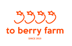 to berry farm