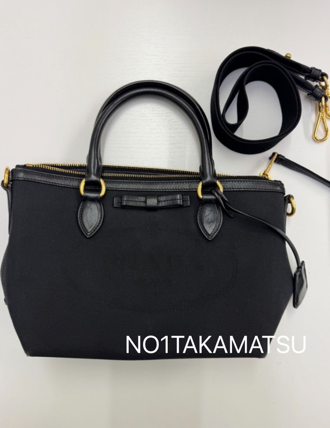PRADA バック買取